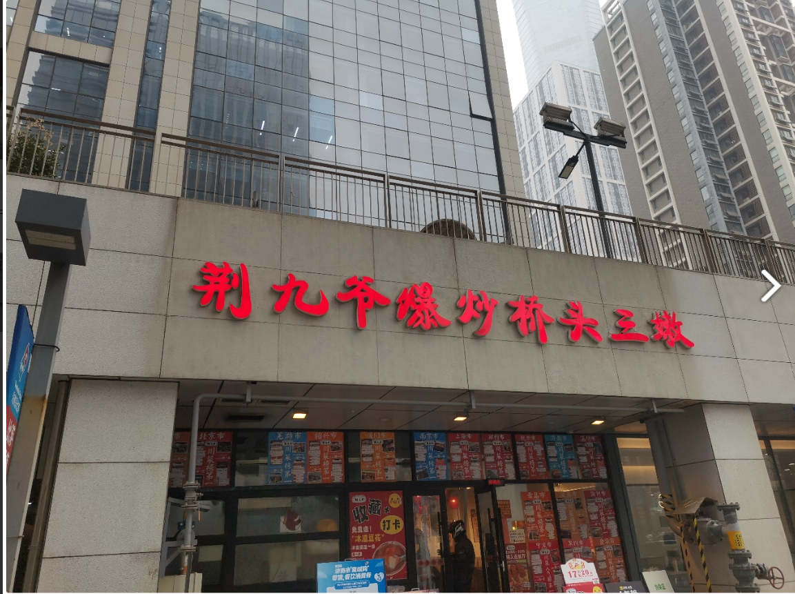 2dfe1dbe-c104-41ab-92ff-5369662afc2d.png