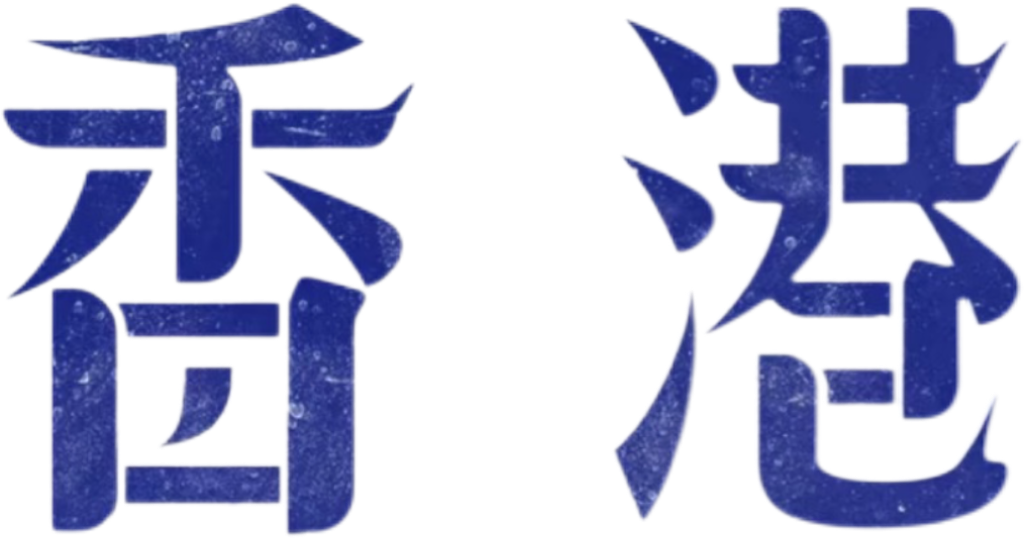 IMG_1383.png