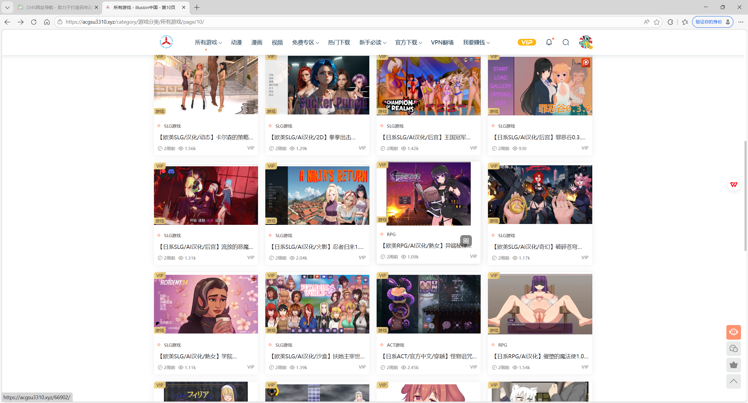 顶部 (2).png