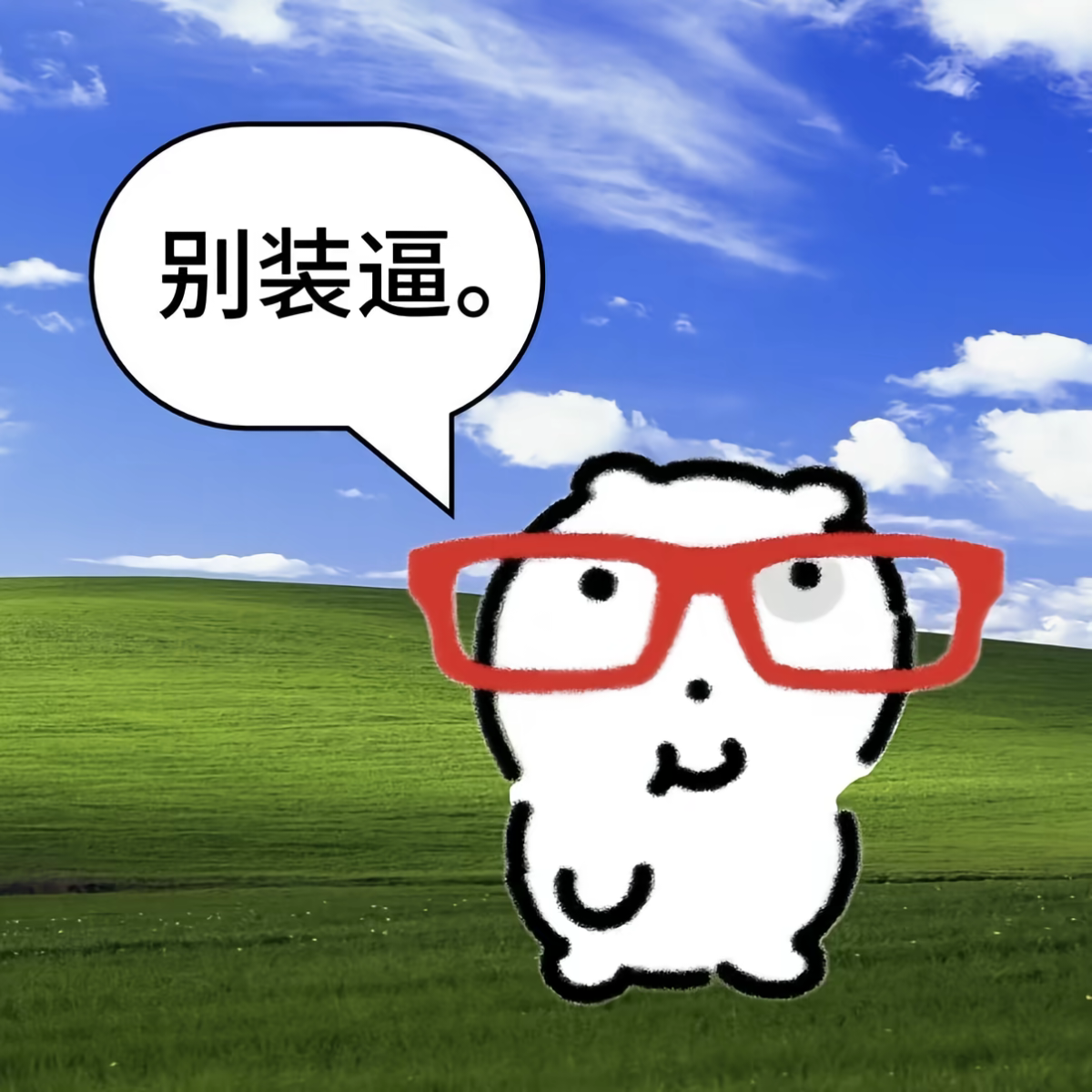 1000138163.png