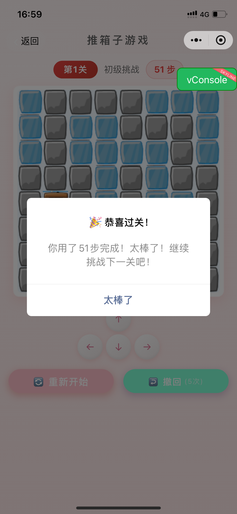7077c50ccc43b1a593715a86584a3364.png