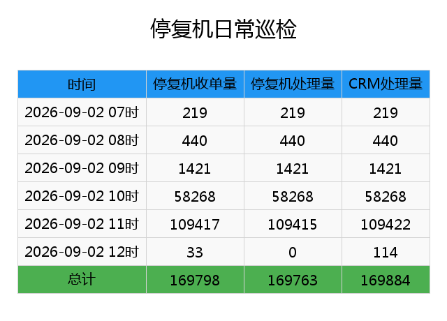 d8d16e45-8981-4636-9570-fc34f5c9b309.png