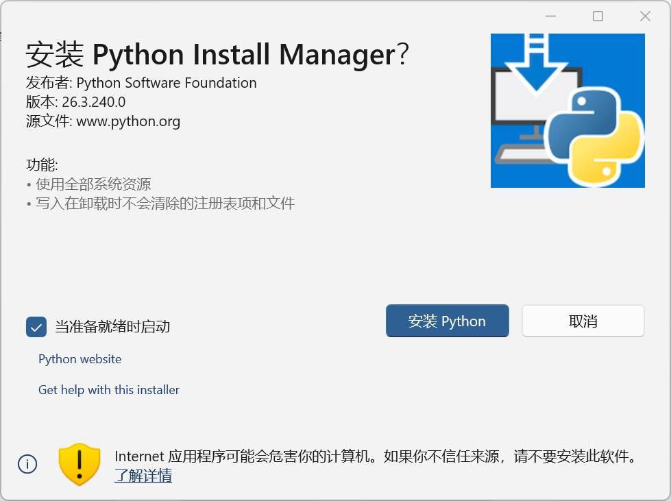 34cafb7527cc9c5675d4dc451c13a0d4.png