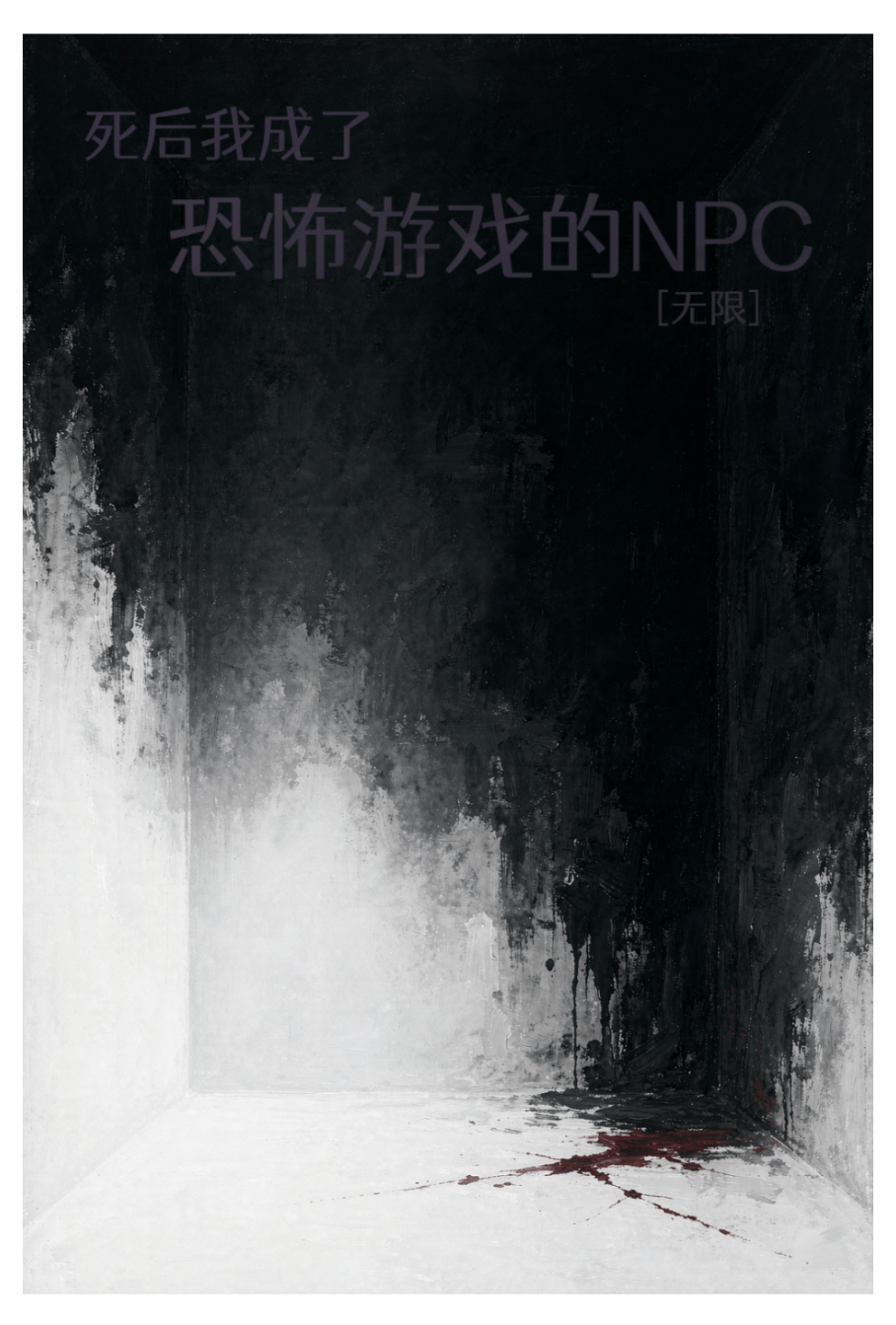 IMG_3878.png