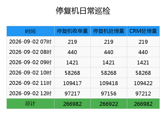 f100b349-2daf-401b-b083-b3a6eb63d0f6.png