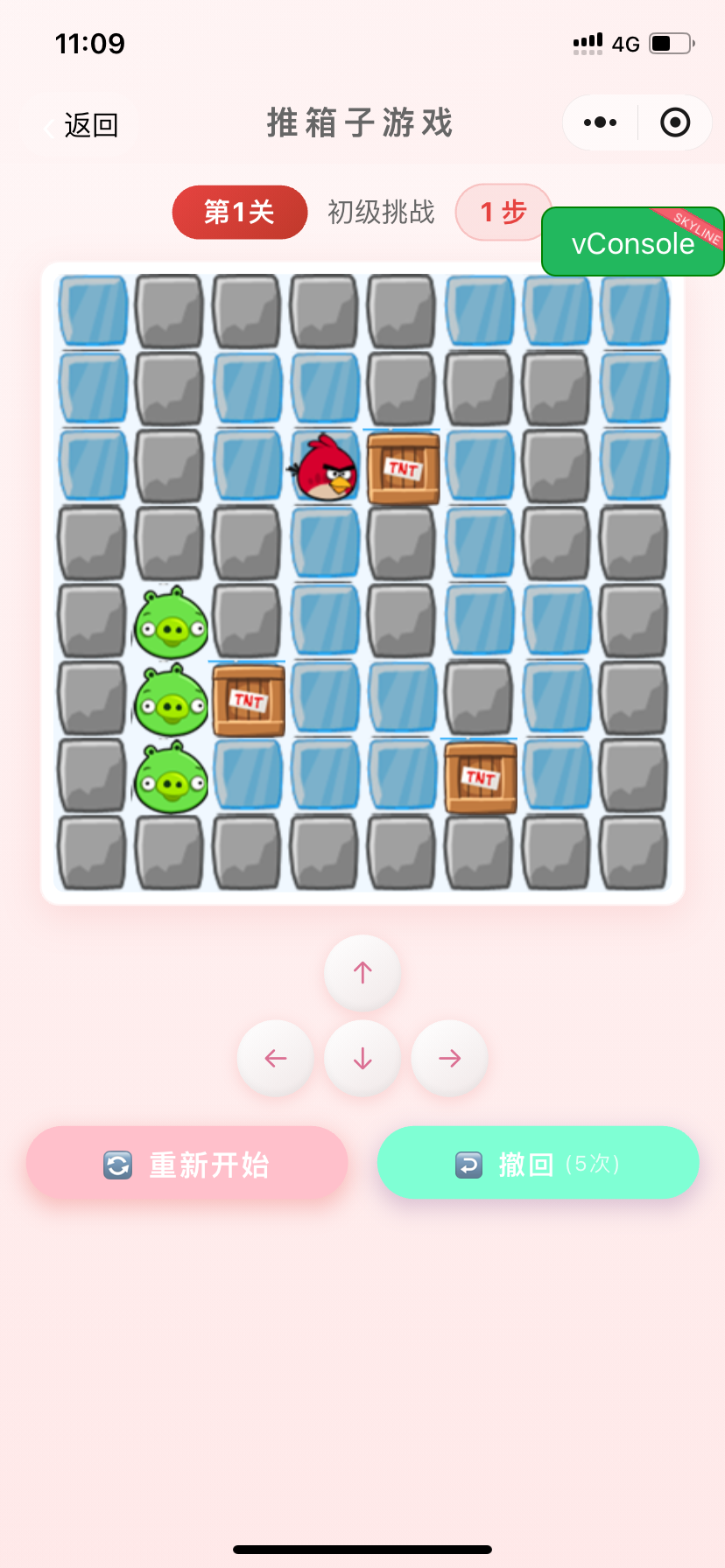 [`A1B~P{HT5_Y[4OMD[H]OT.png