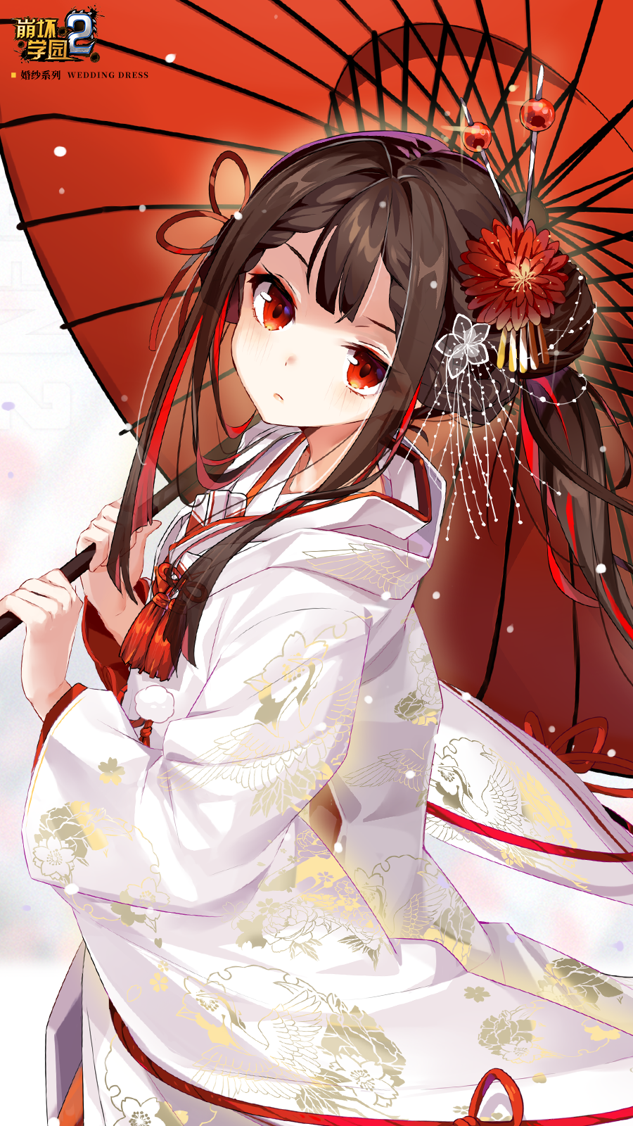 婚纱系列-辉火.PNG