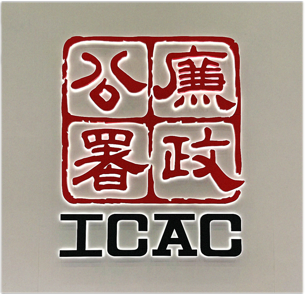 IMG_1528.png