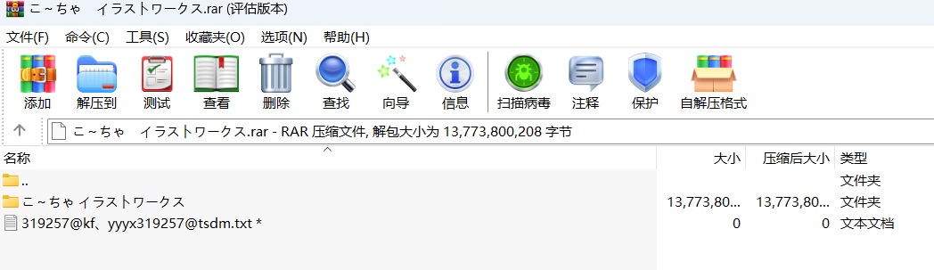 风车2.jpg