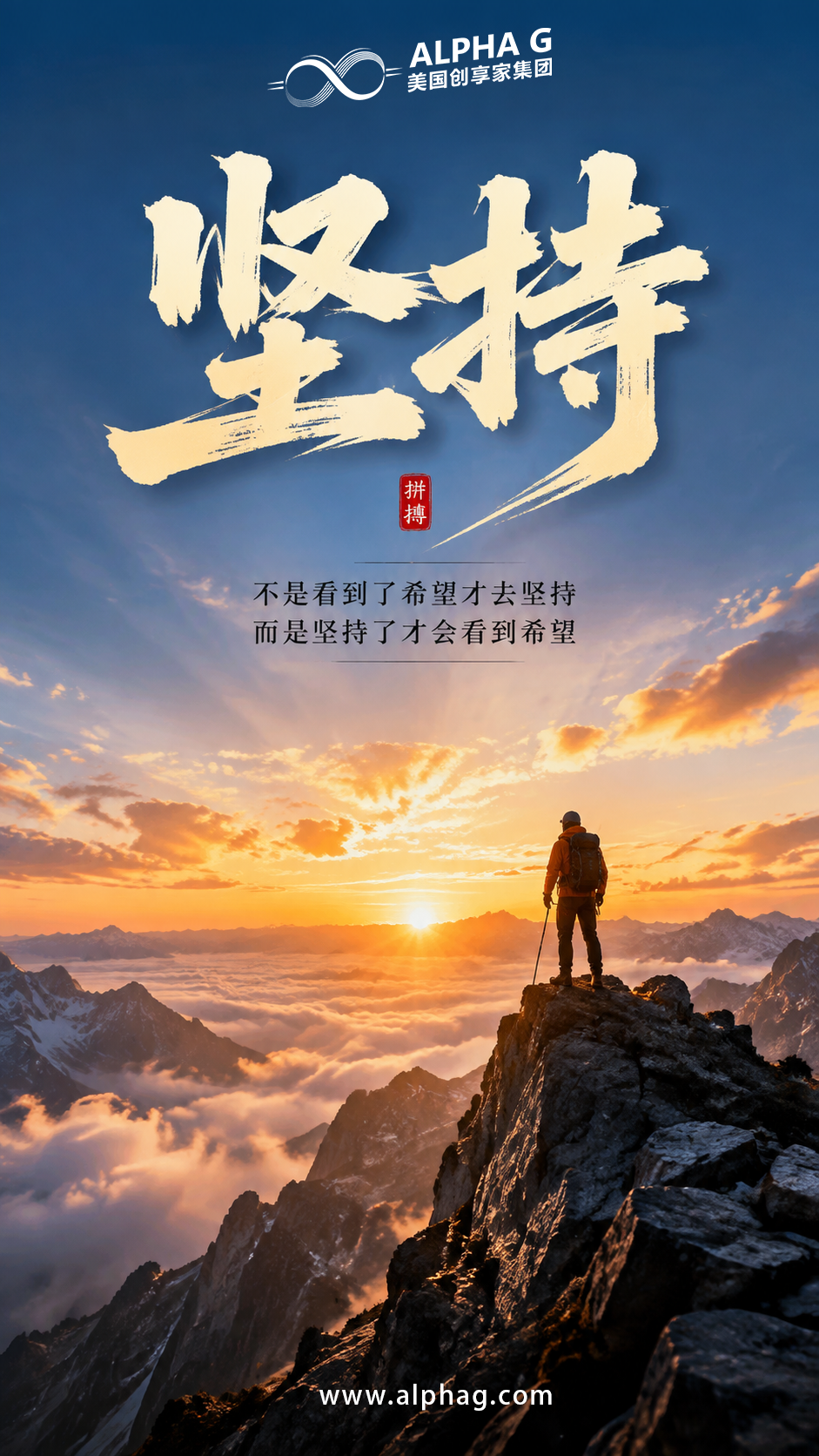 背景.png