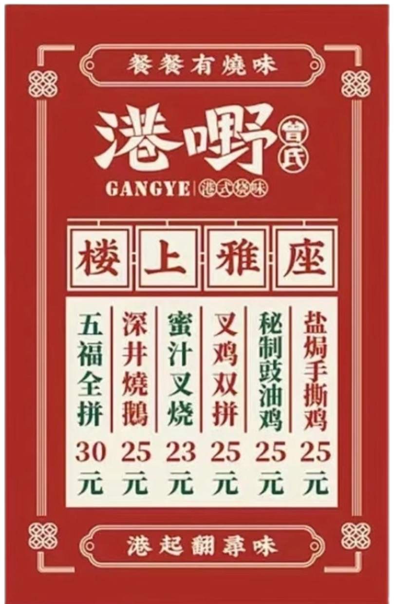 IMG_1381.png