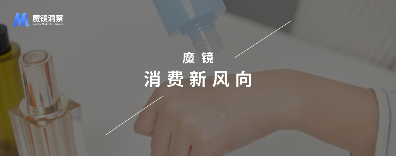 20260902-113918.png