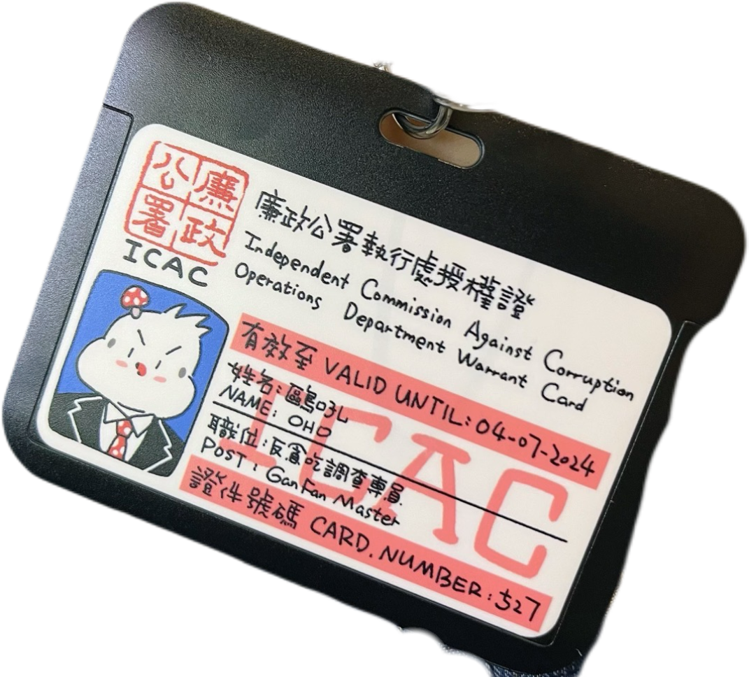 IMG_1531.png