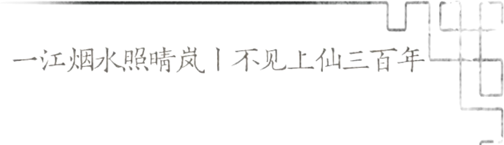 retouch_2026090301232122.png