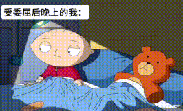 20260903-131933.gif