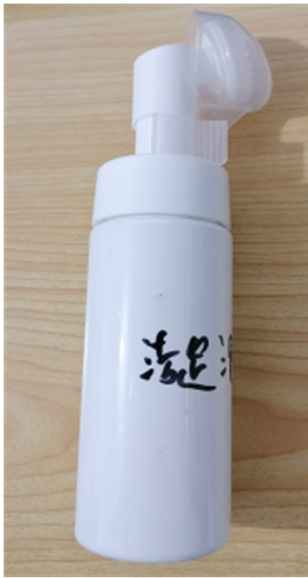 150ml 宠物洁足瓶子 白色.png