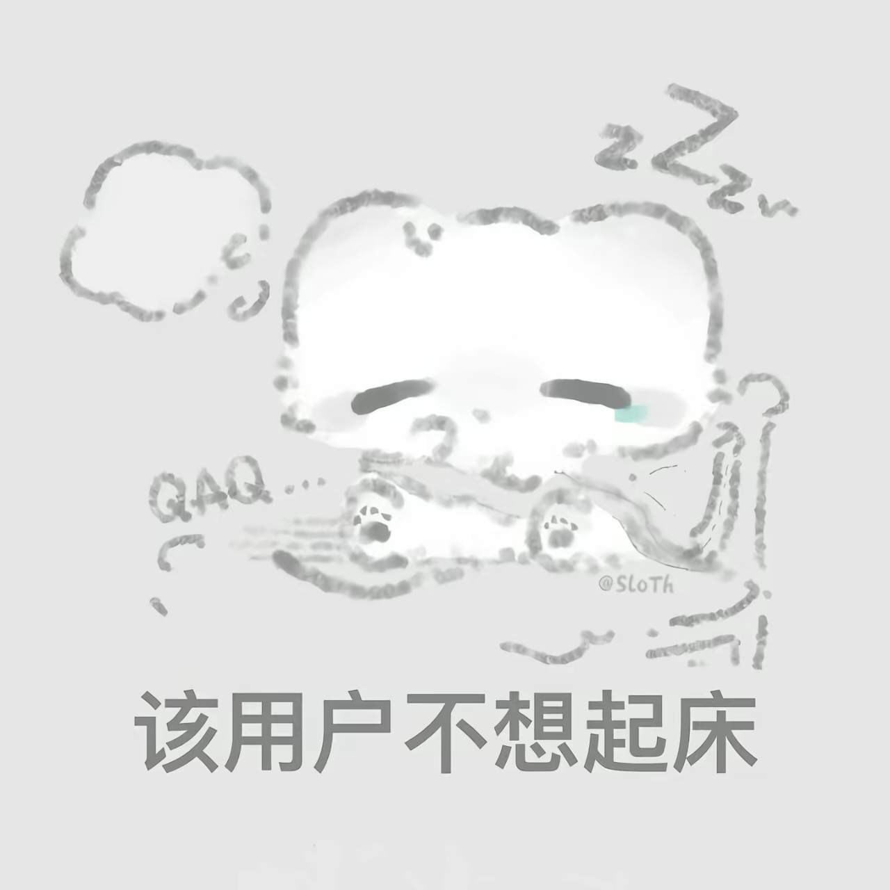 1787678537012.png