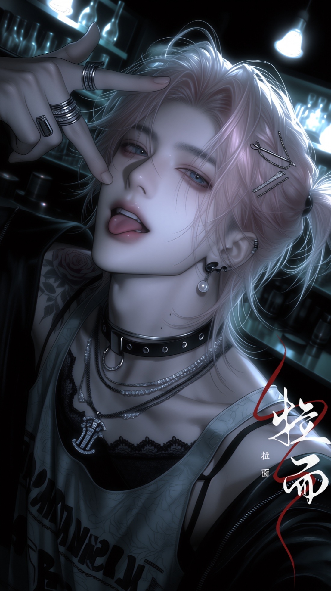 MEITU_20260902_150417511.jpg
