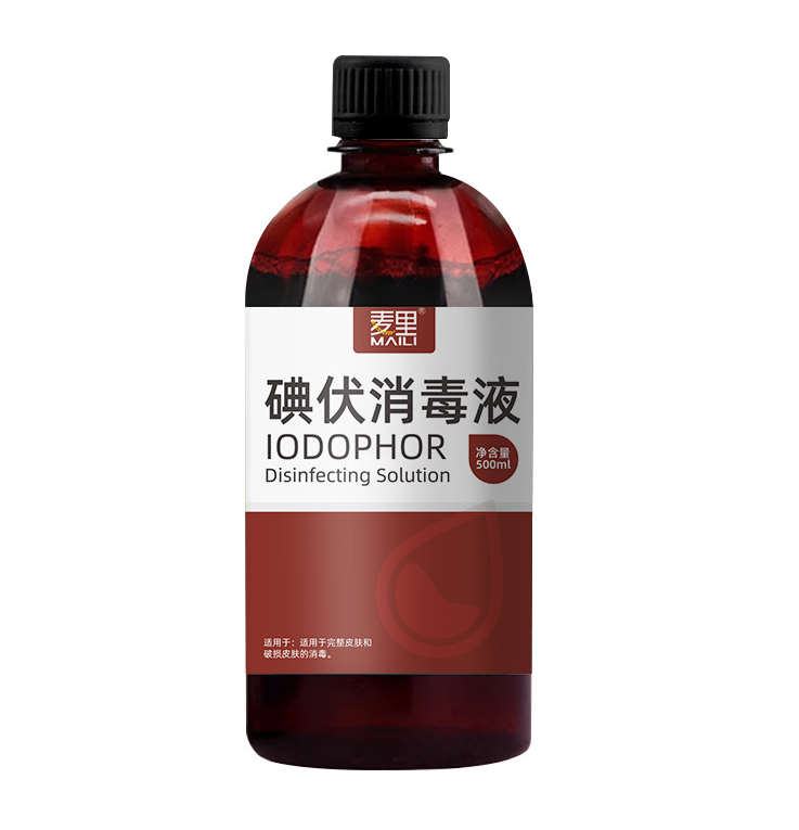 500ml 碘伏瓶子 棕色.png