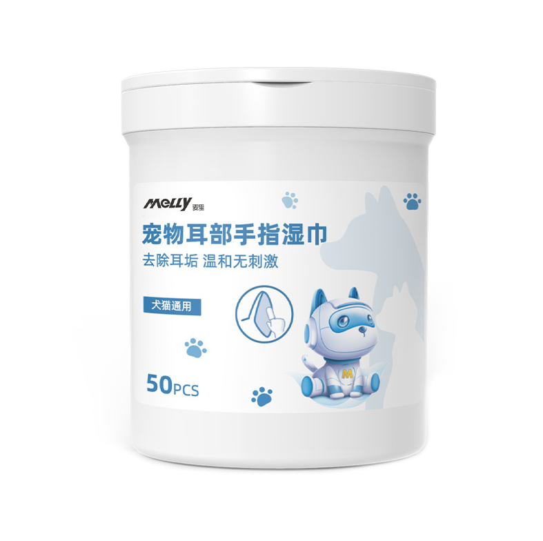 宠物手指套瓶子50片 白色.png