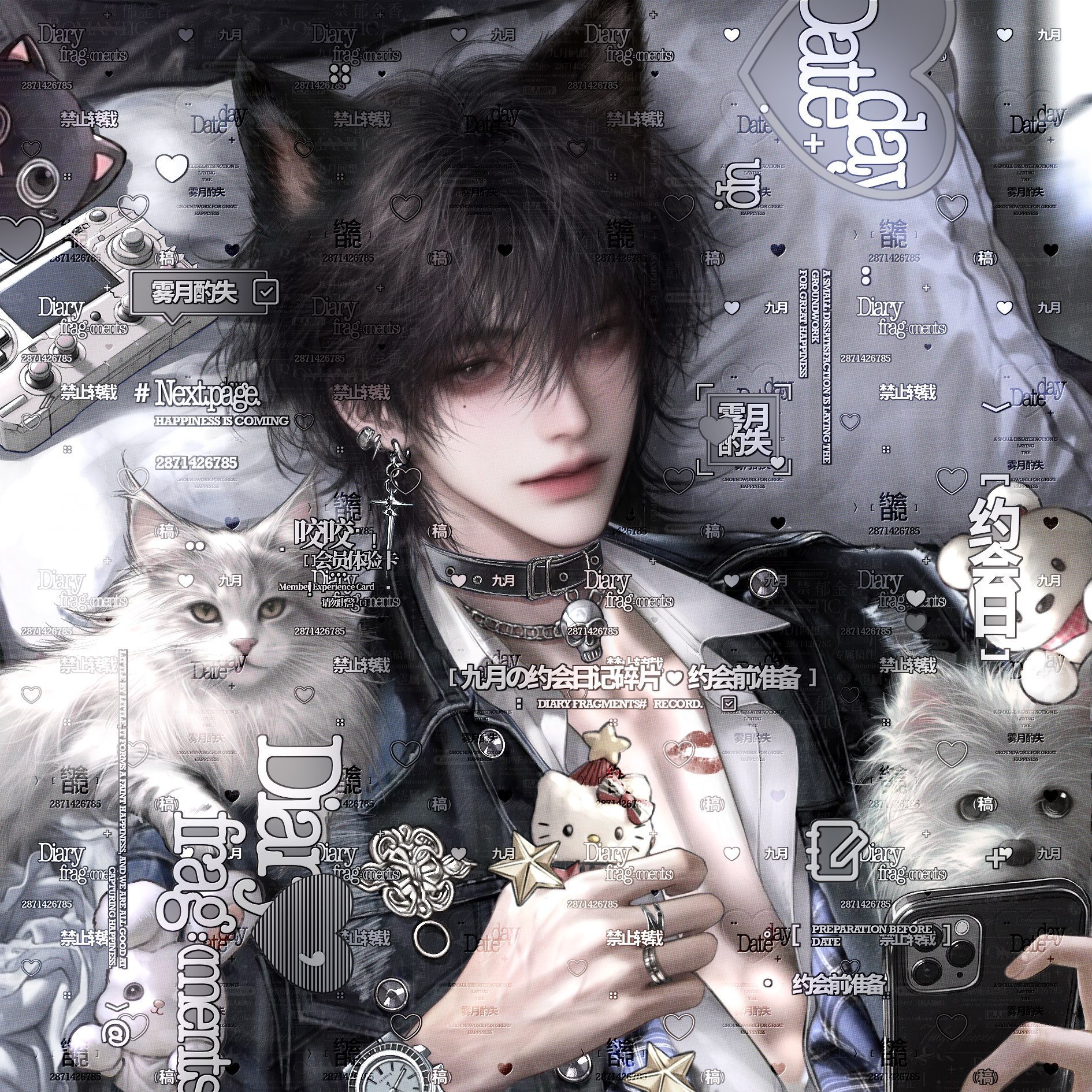 BF619C51CC0C5C957A8E9B57728F724A.png