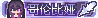 哥伦比娅.png