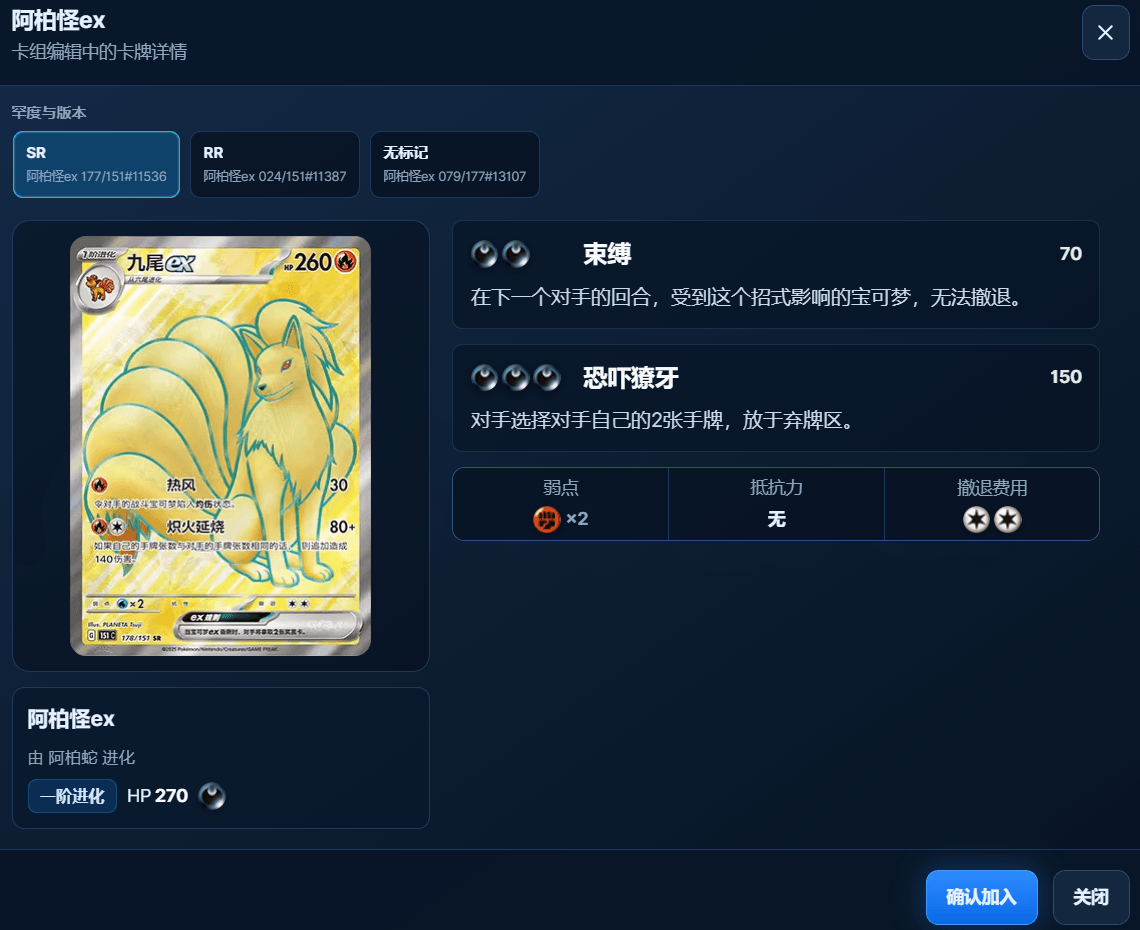 FF1B845FCFADD6D40B12C0F7C7BA07D6.png