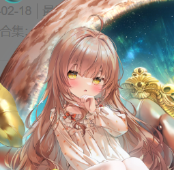 屏幕截图 2026-09-04 094616.png