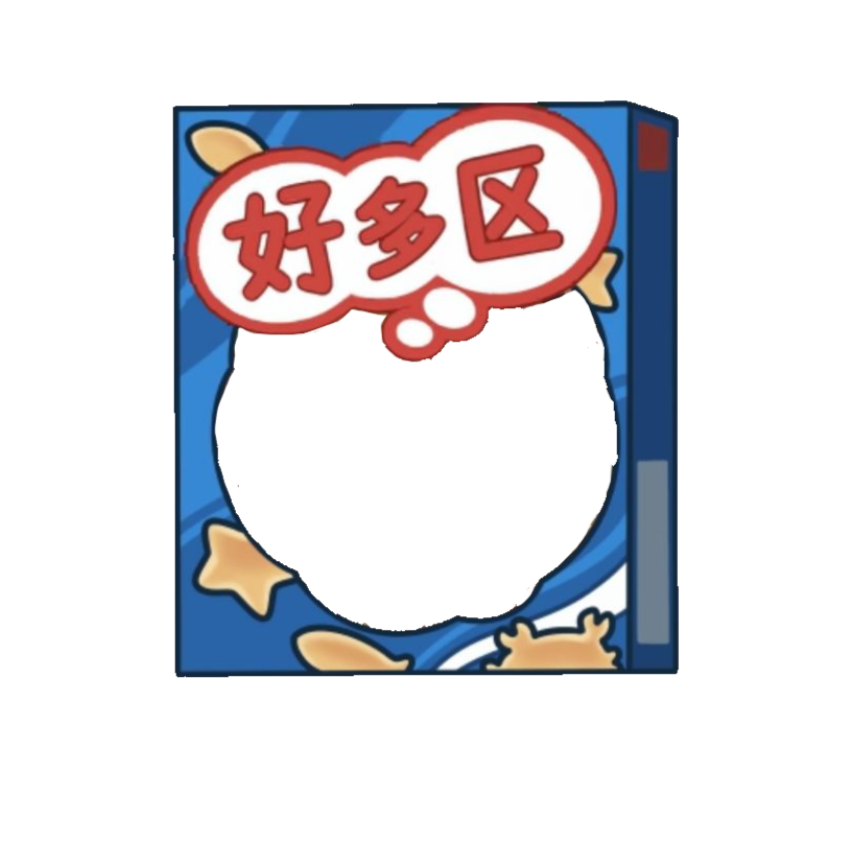 1788517091685.png