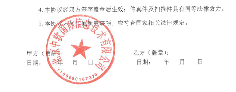 d2ccdced-0359-4912-8ab0-ef8a674146db.png
