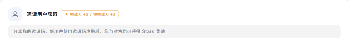 推广二.png