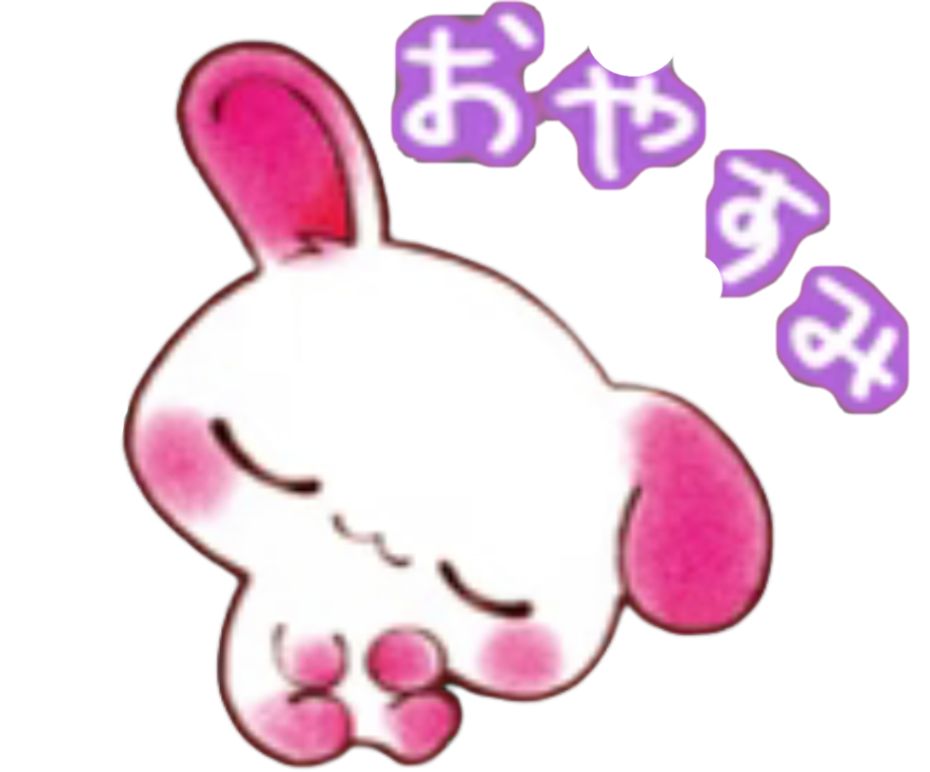 1788520466553.png
