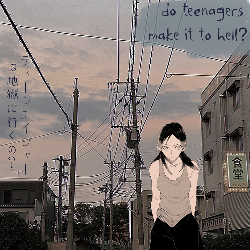 中西部情绪麻将《do teenagers make it to hell》.PNG