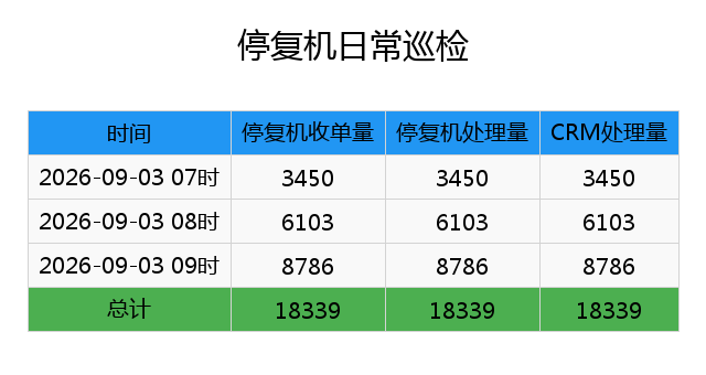 dca69f47-49ca-4a45-90d5-c608c654769a.png