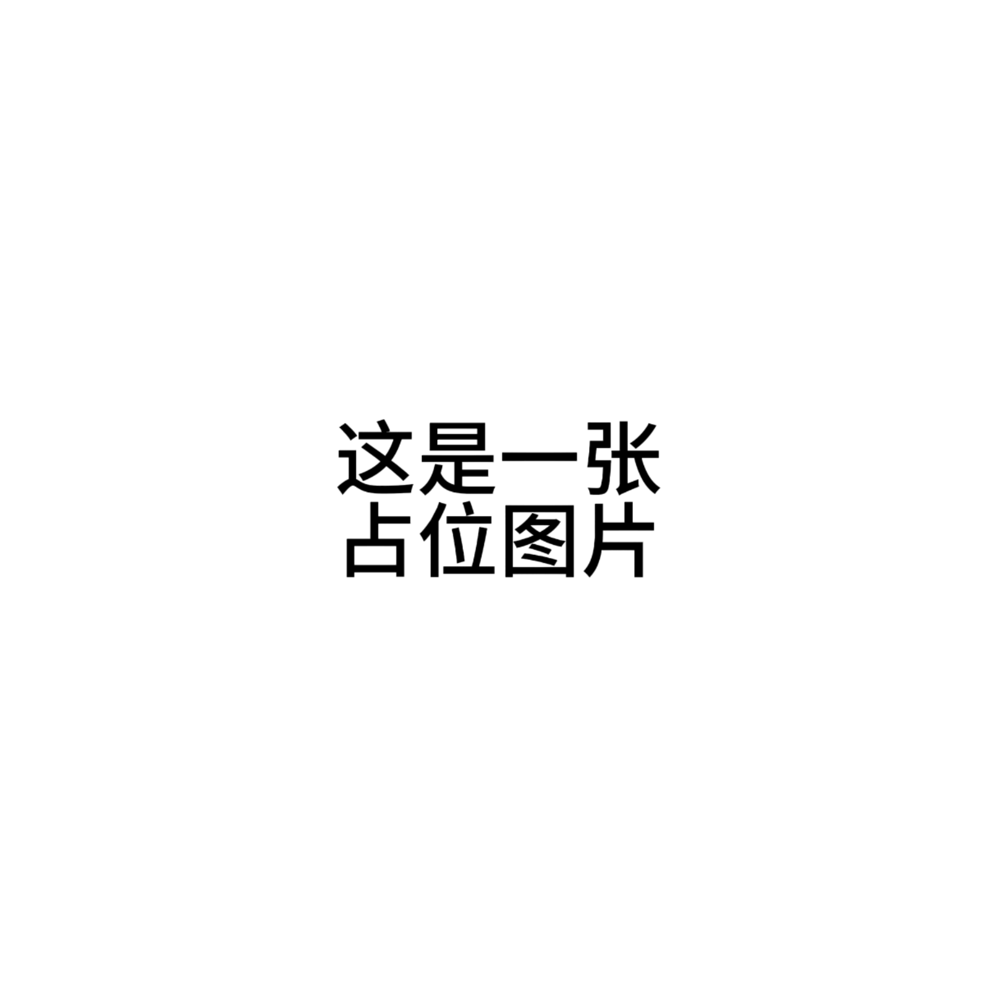 retouch_2026090422480417.jpg