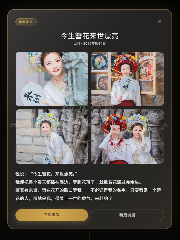 a5c94a3a-c96f-4fe1-a01f-673539977429.png