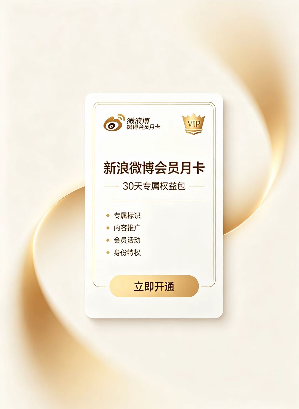 qq_pic_merged_1788509184264.jpg