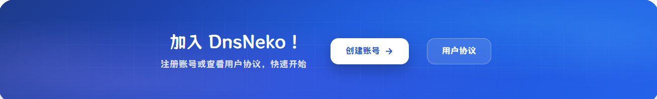 跳转.png