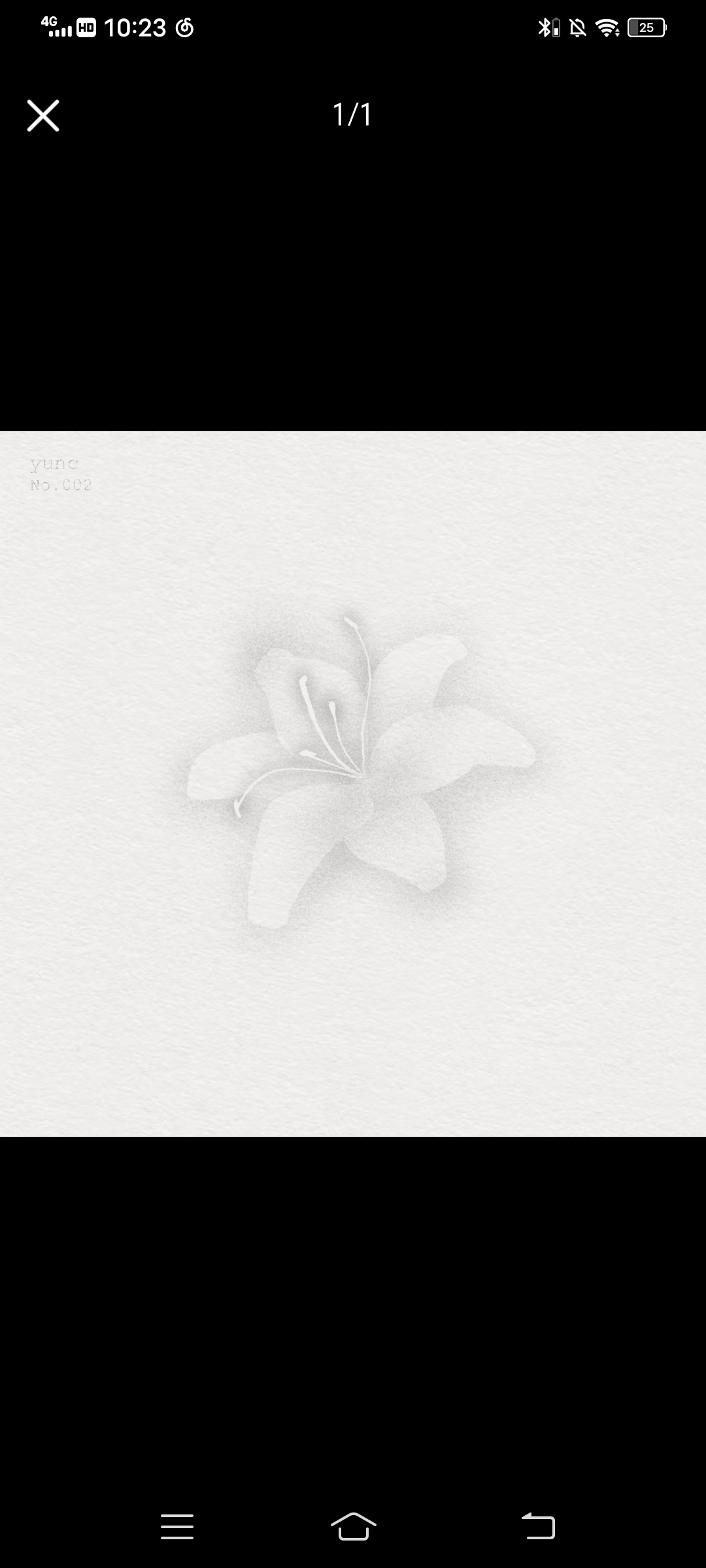 Screenshot_20260809_102302.jpg
