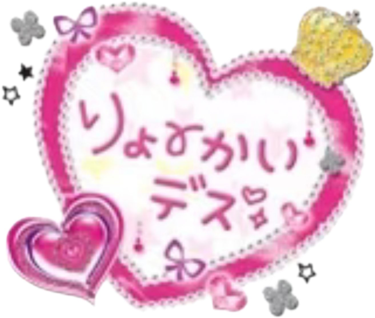 retouch_2026090418330724.png