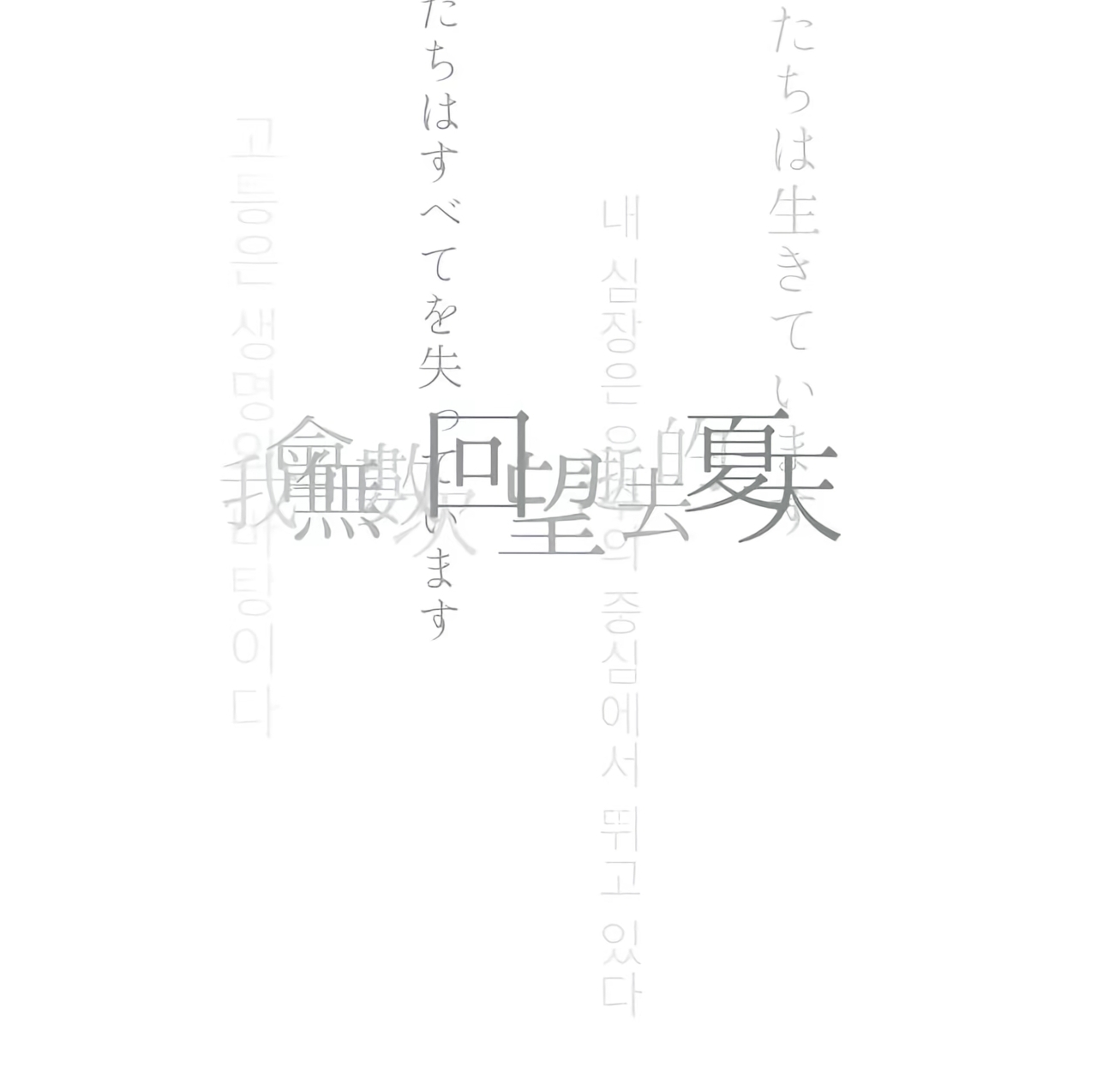 Screenshot_2026-09-04-00-51-29-469_com.ss.android.ugc.aweme-edit.jpg