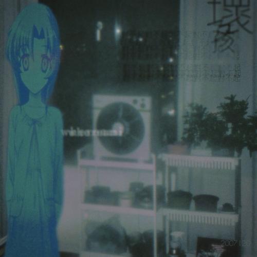 龙潭少女之死《壞女孩.jpg