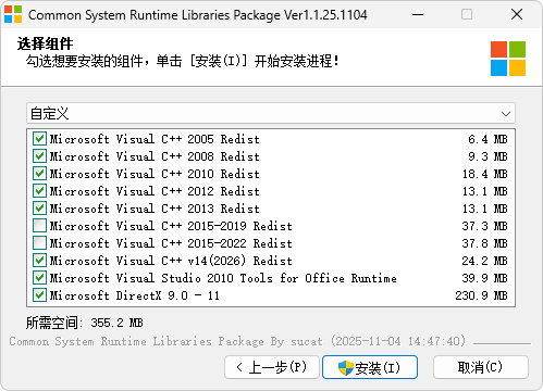 CSRLPackage01.png
