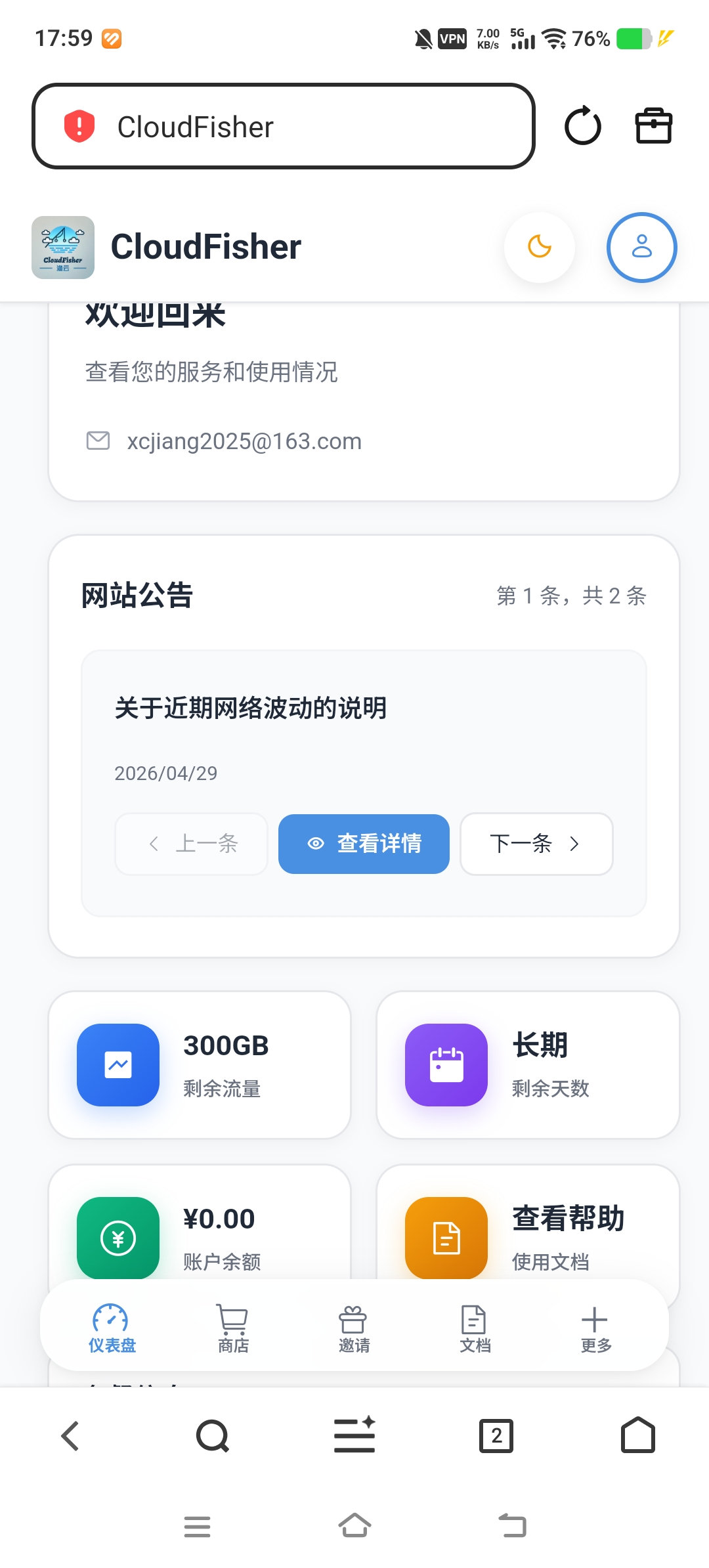 1000005129.jpg