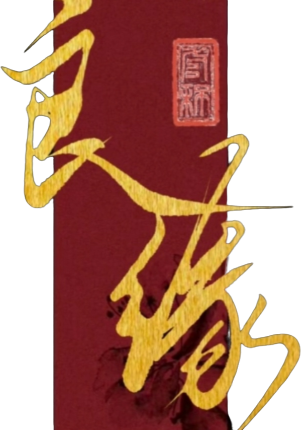 1000054311.png