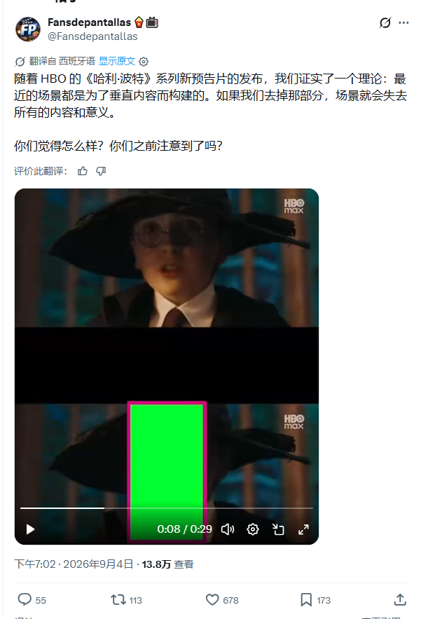 QQ20260905-101847.jpg