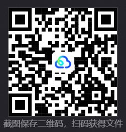 Love Live!  明星学生妹Ⅱ2014 QR.jpg