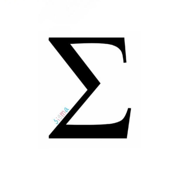 SIGMA