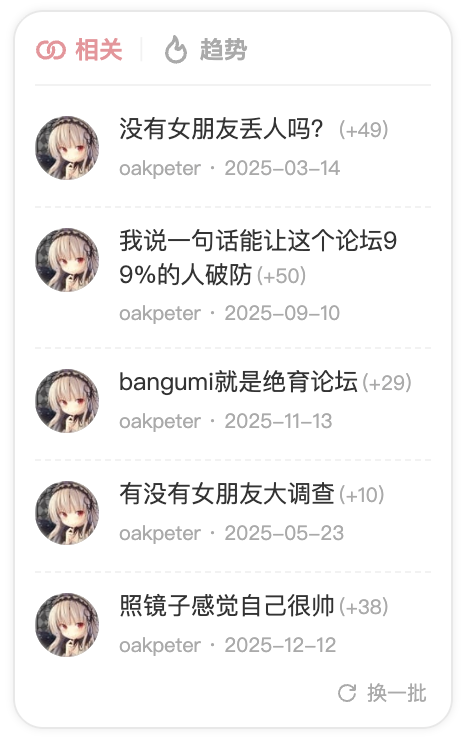 Screenshot 2026-09-06 at 11.09.01.png