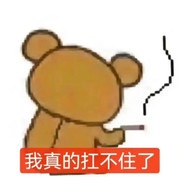 IMG_3466.jpeg